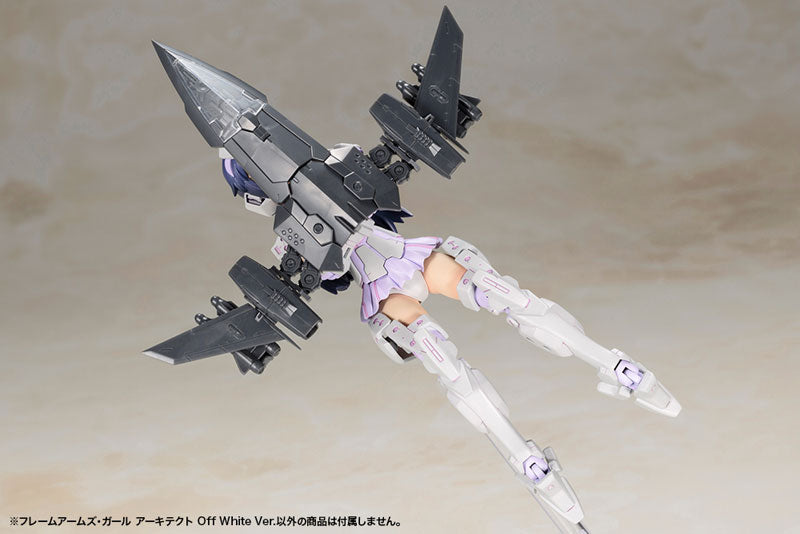 Kotobukiya Frame Arms Girl Architect (Off-White Ver) [Model Kit]