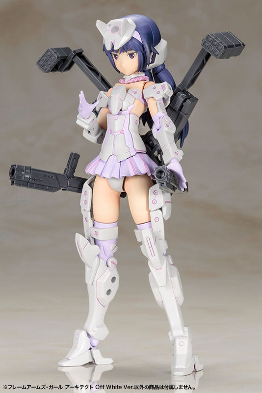 Kotobukiya Frame Arms Girl Architect (Off-White Ver) [Model Kit]