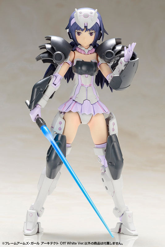 Kotobukiya Frame Arms Girl Architect (Off-White Ver) [Model Kit]