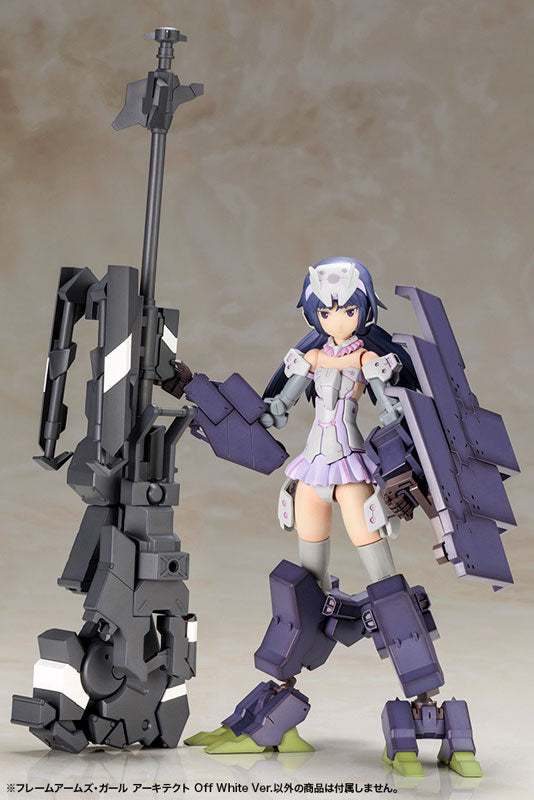 Kotobukiya Frame Arms Girl Architect (Off-White Ver) [Model Kit]