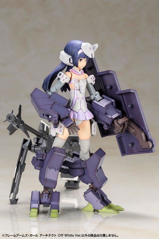Kotobukiya Frame Arms Girl Architect (Off-White Ver) [Model Kit]