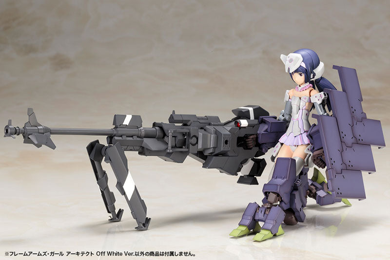 Kotobukiya Frame Arms Girl Architect (Off-White Ver) [Model Kit]