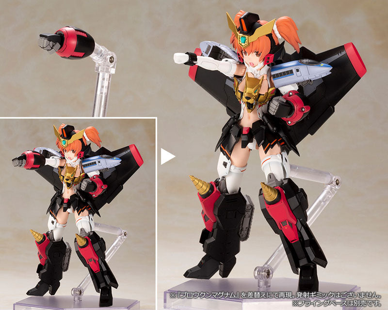 Kotobukiya Cross Frame Arms Girl King of Brave Gaogaigar [Model Kit]