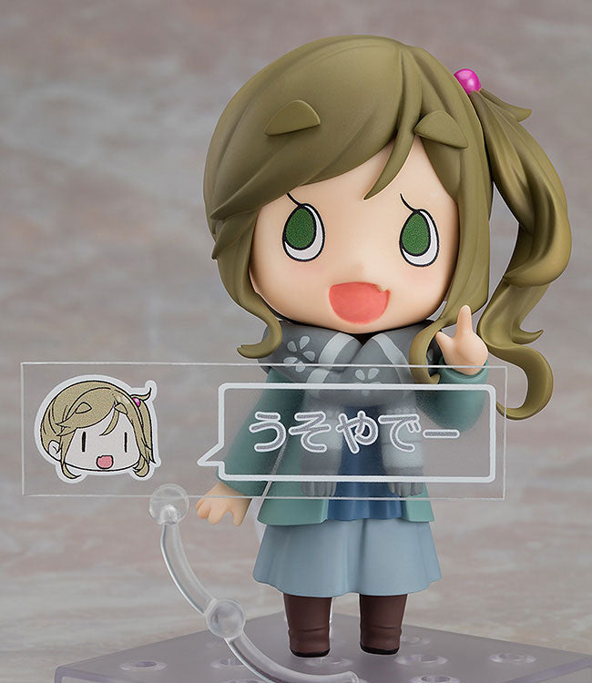 Nendoroid Laid Back Camp Aoi Inuyama