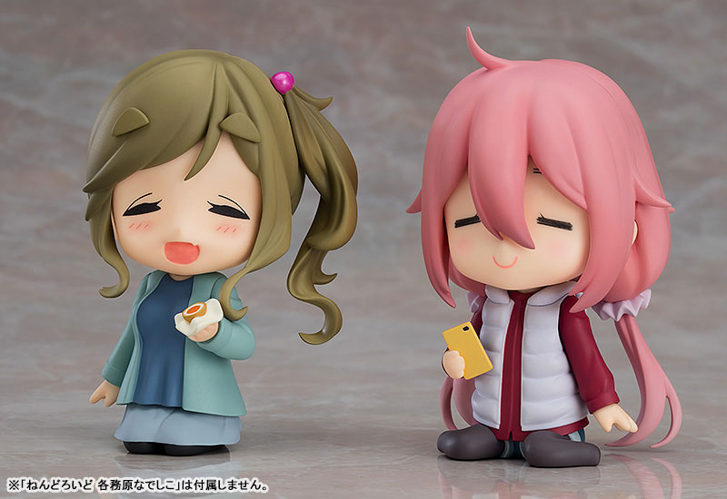 Nendoroid Laid Back Camp Aoi Inuyama