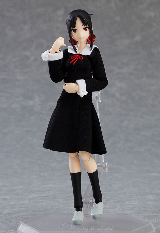 figma Kaguya-sama Love is War - Kaguya Shinomiya