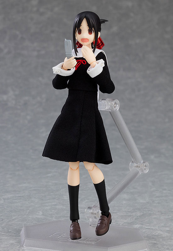 figma Kaguya-sama Love is War - Kaguya Shinomiya