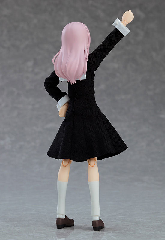 figma Kaguya-sama Love is War - Chika Fujiwara