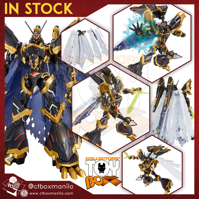 Digimon Alphamon
