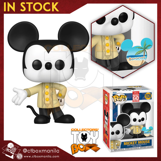 Funko Pop! Disney Mickey Mouse Barong Boracay
