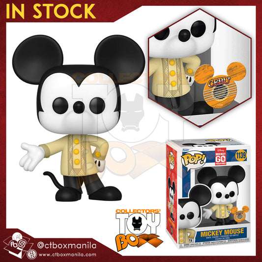 Funko Pop! Disney Mickey Mouse Barong Cebu