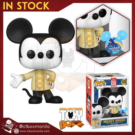Funko Pop! Disney Mickey Mouse Barong Siargao