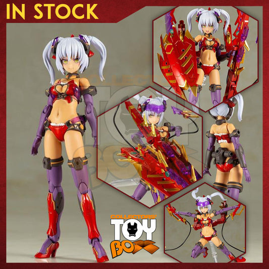 Kotobukiya Frame Arms Girl Hresvelgr=Rufus Agito