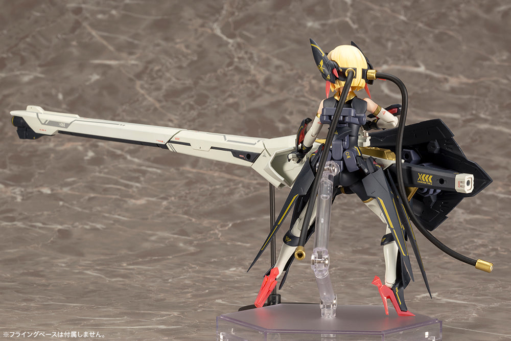 Kotobukiya Megami Device Bullet Knights Launcher