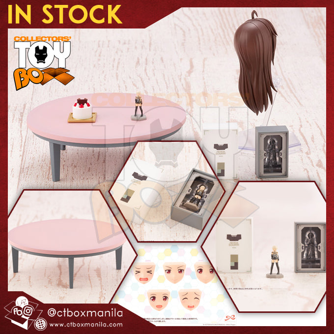 Kotobukiya Sousai Shoujo After School Gourai Birthday Set