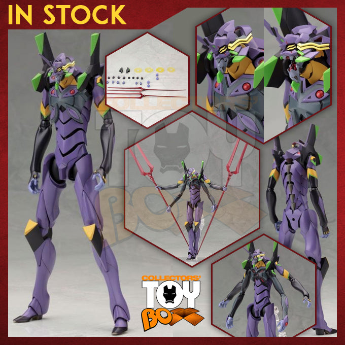 Kotobukiya Evangelion 3.0 Eva-13