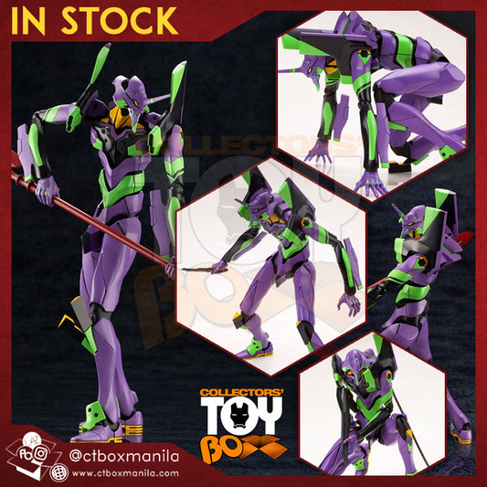 Kotobukiya Evangelion 3.0 +1.0 Thrice Upon A Time - Eva-01 Test Type with Spear of Cassius [Model Kit]