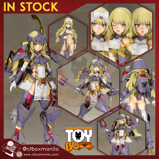 Kotobukiya Frame Arms Girl Durga I