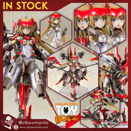 Kotobukiya Frame Arms Girl Hresvelgr Invert