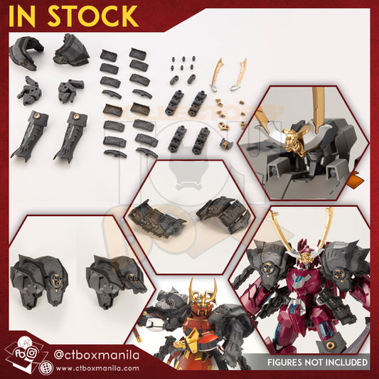 Kotobukiya MSG Mecha Supply 23 Expansion Armor Type F [Model Kit]