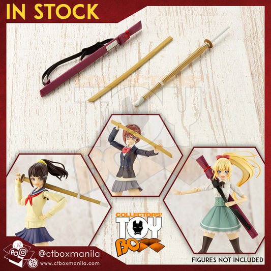 Kotobukiya MSG Weapon Unit 46 Bamboo Sword and Wooden Sword [Model Kit]