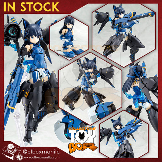 Kotobukiya Megami Device Alice Gear Aegis Mutsumi Koashi