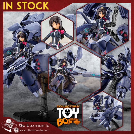 Kotobukiya Megami Device x Alice Gear Aegis Sitara Kaneshiya [Tenki] Ver. Ganesa