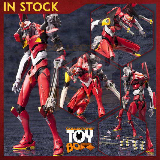 Kotobukiya Rebuild of Evangelion - Evangelion Production Model-02 Beta [Model Kit]