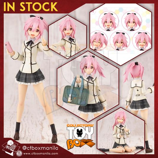 Kotobukiya Sousai Shojo Teien Ao Gennai [Wakaba Girls High School Winter Clothes] Dreaming Style Happy Monochrome