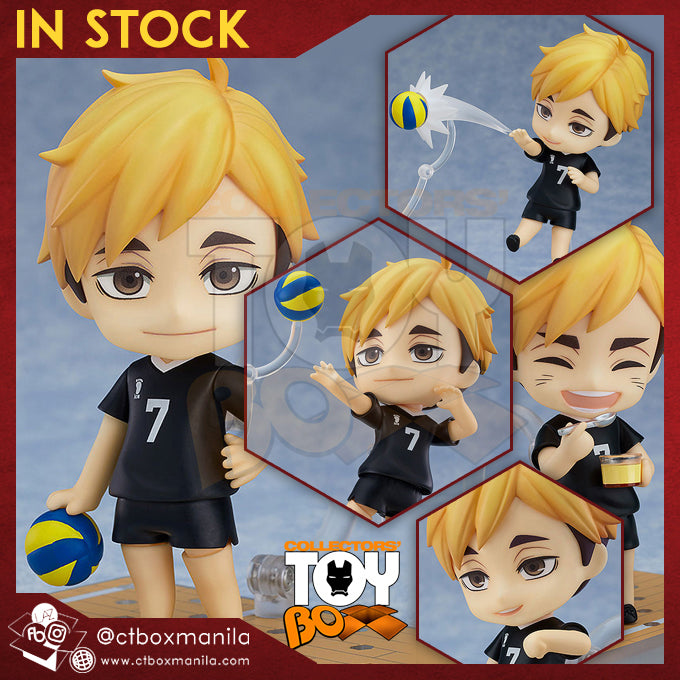 Nendoroid Haikyuu Atsumu Miya