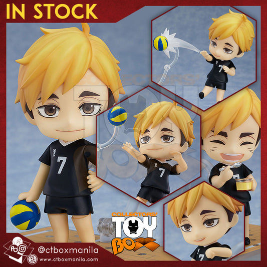 Nendoroid Haikyuu Atsumu Miya