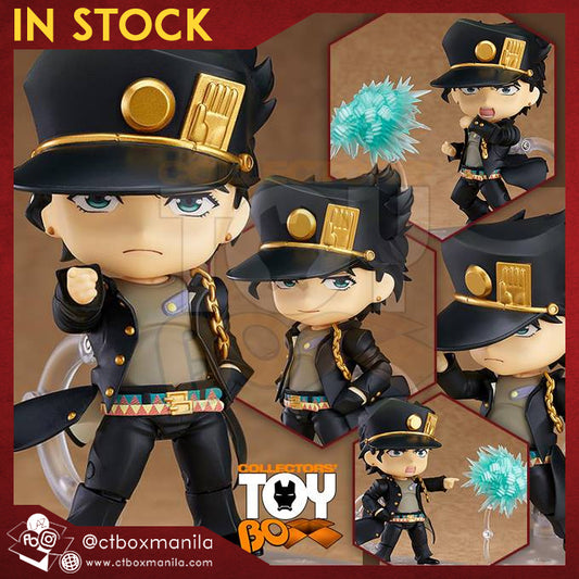 Nendoroid Jojo's Bizarre Adventure Jotaro Kujo
