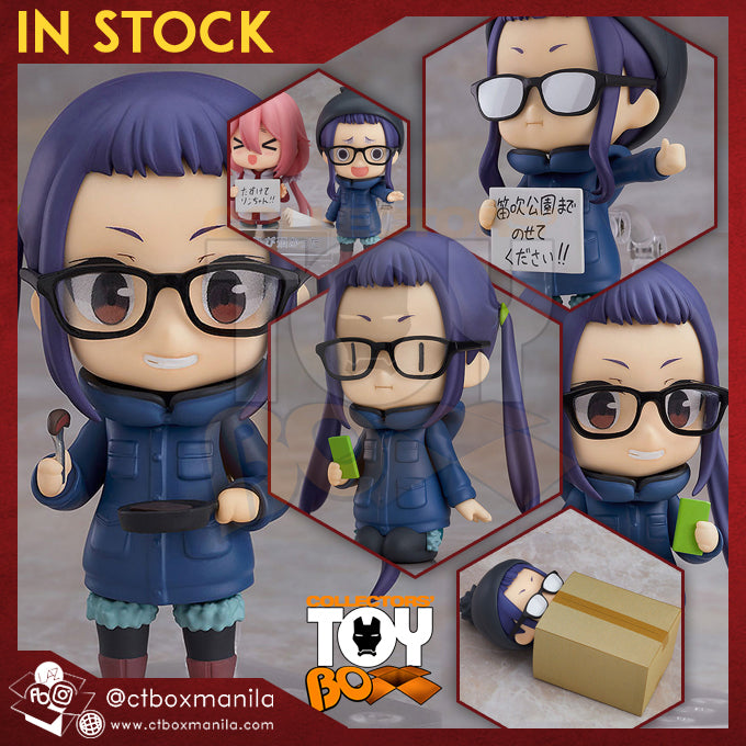 Nendoroid Laid-Back Camp Chiaki Ogaki
