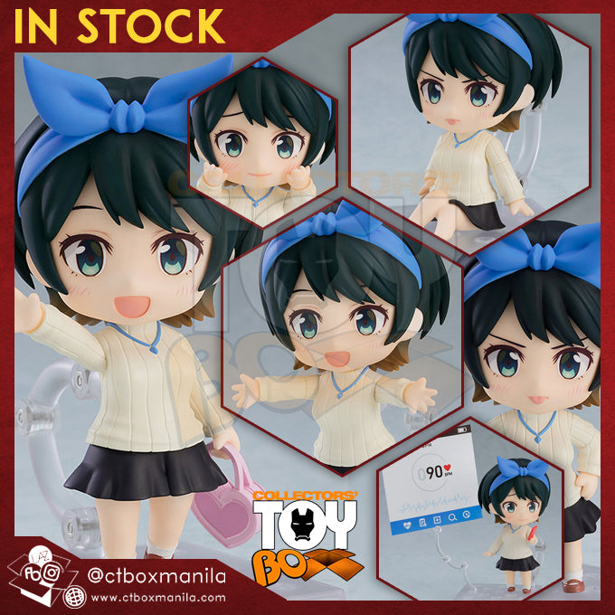 Nendoroid Rent a Girlfriend Ruka Sarashina