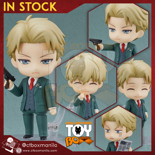 Nendoroid Spy x Family Loid Forger