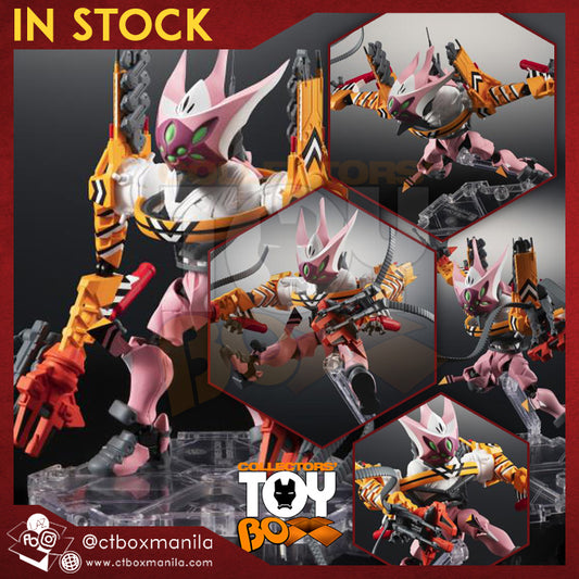 Nxedge Style Evangelion Eva-08