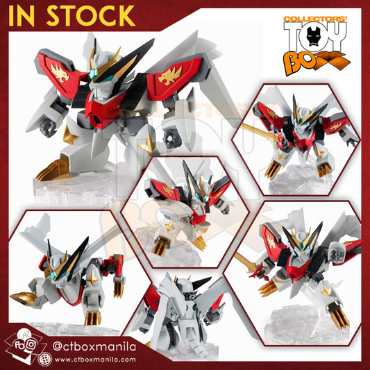 Nxedge Style Mashin New Jyakomaru