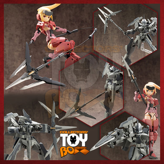 Kotobukiya MSG Weapon Unit 11 Trident Spear [Model Kit]
