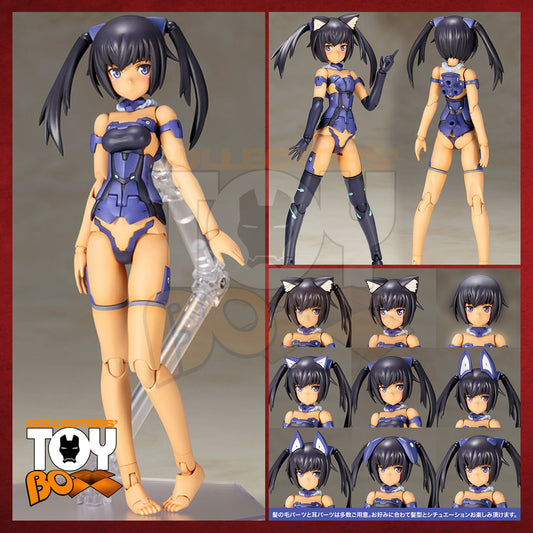 Kotobukiya Frame Arms Girl Innocentia Blue