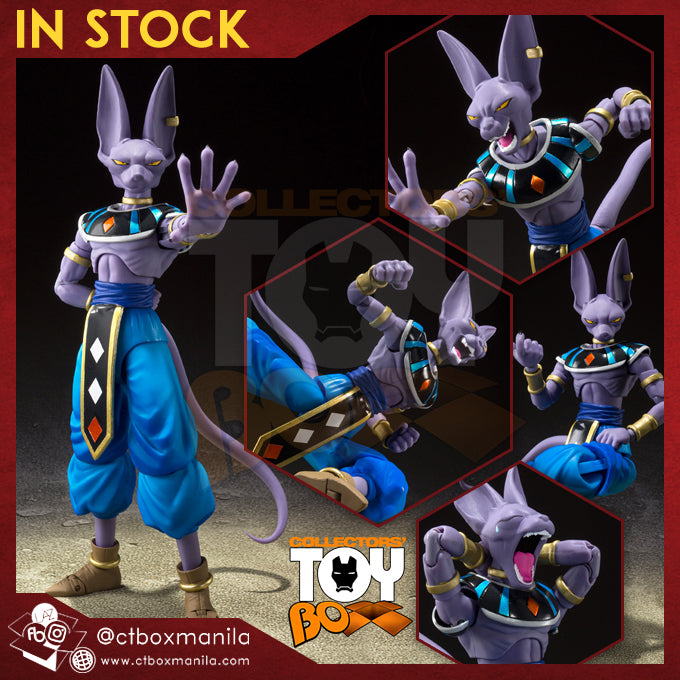 SH Figuarts Dragon Ball Beerus Event Exclusive Collectors Toy Box