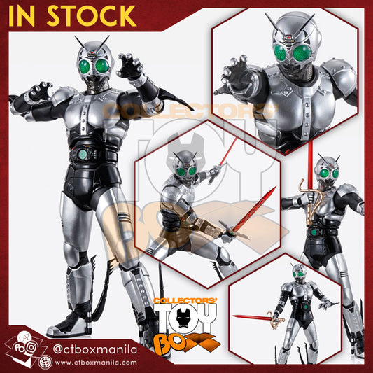 SH Figuarts Kamen Rider Black Shadowmoon
