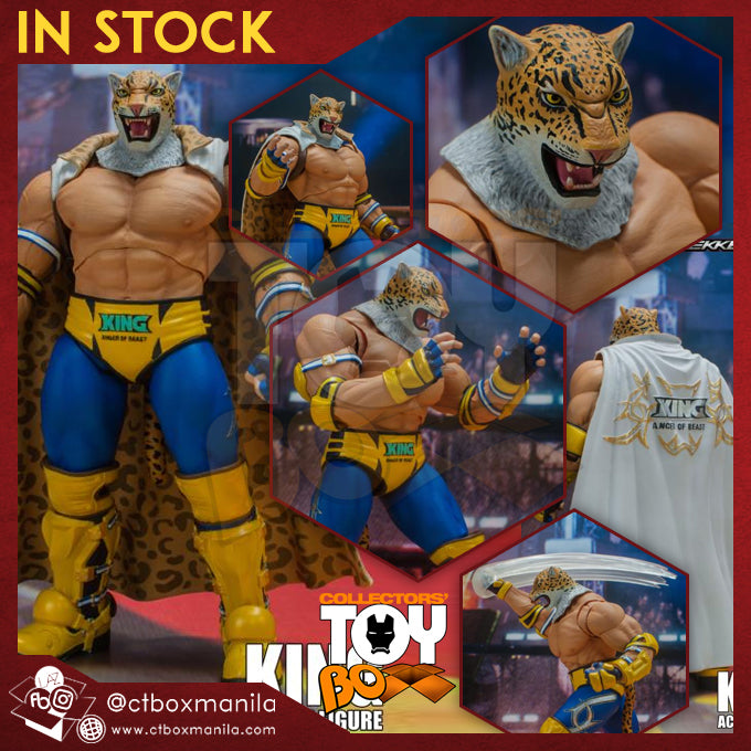 Storm Collectibles Tekken 7 King Collectors Toy Box