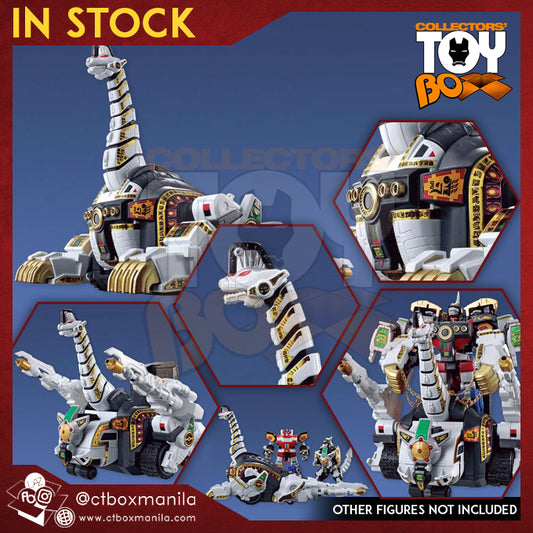 Super Minipla Brachion Titanus Megazord [Model Kit]