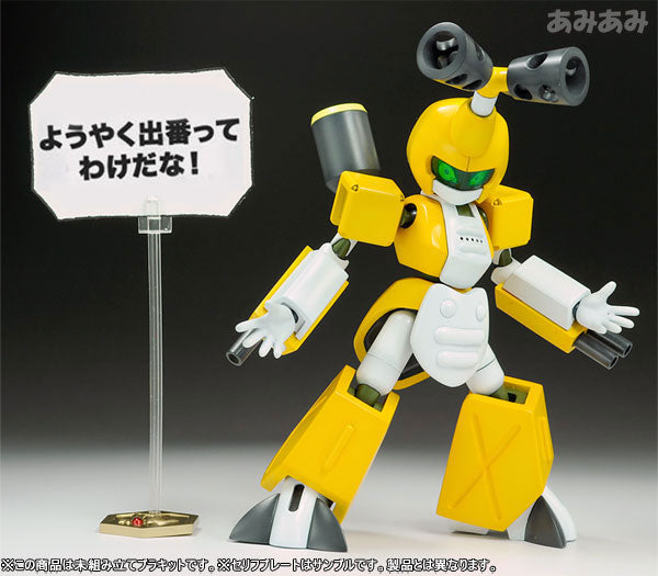 Kotobukiya Medabot KBT00-M Metabee (Metal Beetle) [Model Kit]