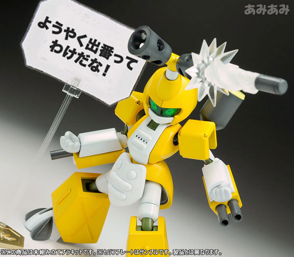 Kotobukiya Medabot KBT00-M Metabee (Metal Beetle) [Model Kit]