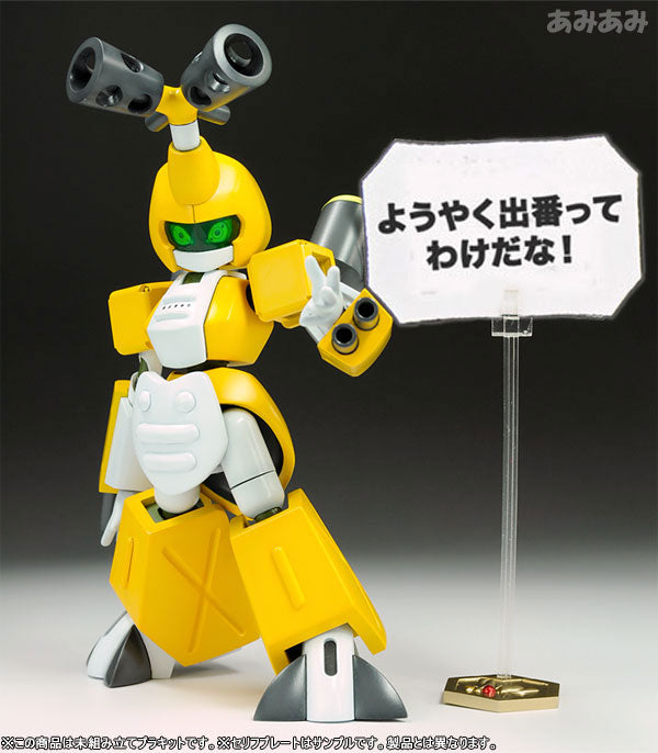 Kotobukiya Medabot KBT00-M Metabee (Metal Beetle) [Model Kit]