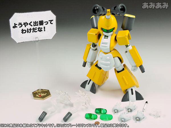 Kotobukiya Medabot KBT00-M Metabee (Metal Beetle) [Model Kit]