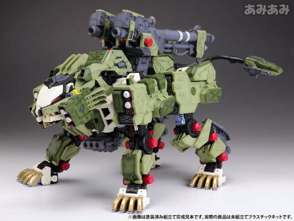 Kotobukiya HMM Zoids RZ-041 Liger Zero Panzer (Marking Plus Version) [Model Kit]