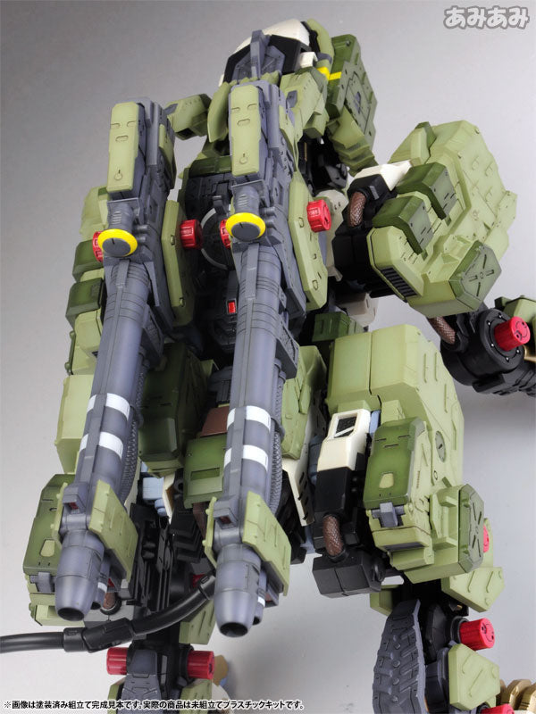 Kotobukiya HMM Zoids RZ-041 Liger Zero Panzer (Marking Plus Version) [Model Kit]