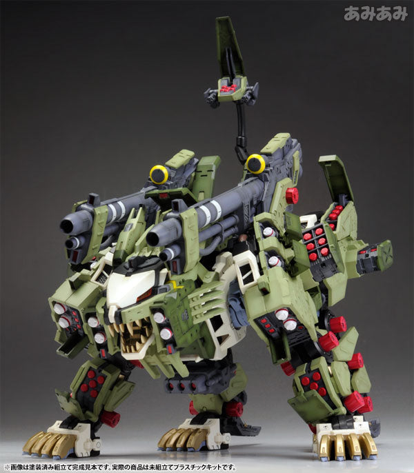 Kotobukiya HMM Zoids RZ-041 Liger Zero Panzer (Marking Plus Version) [Model Kit]